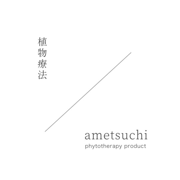 ametsuchi